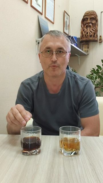 Как негативная информация воздействует на нас?