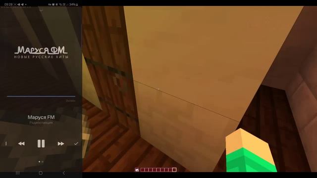 Прочие видео 📹