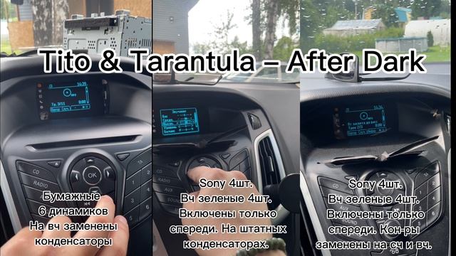 Ford Focus 3 сравнение штатных динамиков. ч1 смотреть онлайн