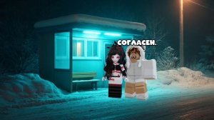 😴 ПОКА МЫ СПАЛИ, ОН ВОРВАЛСЯ С ТОПОРОМ И...💔🪓 | ФИНАЛ 2 СЕЗОНА 🎬 #роблокс #роблоксистория