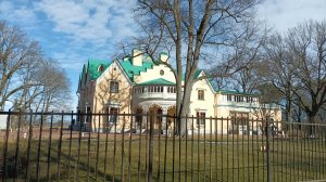 Петергоф _ Парк Александрия 2
