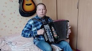 Играй, гармонь! 🪗🪗🪗Всем хороших выходных😊