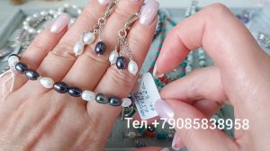 Колье💎серьги 💎 05.07.26 г.