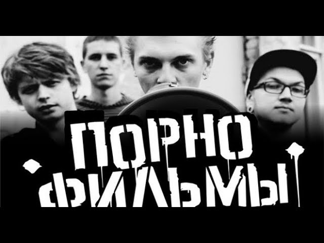 Слушать Музыку Онлайн Бесплатно Порно Фильмы Слушать Музыку Онлайн Бесплатно Порно Фильмы