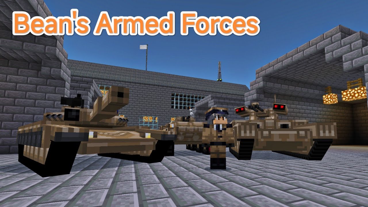 Bean's Armed Forces мод на военную технику для Minecraft Bedrock