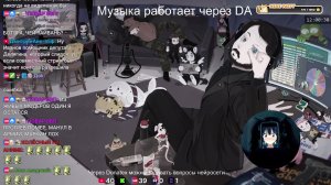 LIVE: Жмиль