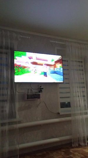 фиксай