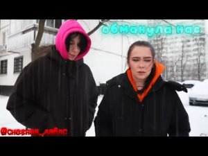 «Клип» на “Севу и Ксюшу„ ★обманула нас★