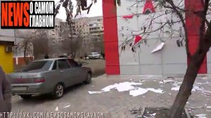 Мариуполь  1 день после обстрела