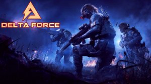 DELTA FORCE💢СЕР ДА СЭР C LordOverCats Plays 💢СТРИМ 2