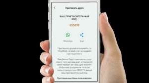Приложения для заработка денег без вложений на андроид / Майнинг на телефоне / Мобильный заработок