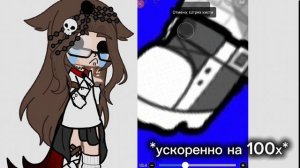 [18:14] :3