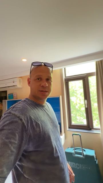 Пекин