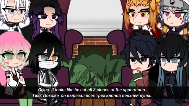 [🇷🇺/🇬🇧] Hashiras React To Swordsmith Village Fight PART 2! | GCRV смотреть онлайн