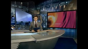 Часы и начало новостей в 12:00 (Первый канал, 20 октября 2008)