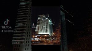 Настроение -Осень!