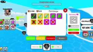 Roblox-2026-07-05T17_41_33.571Z