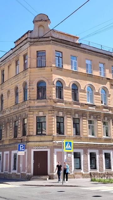 Малодетскосельский проспект ,4. Доходный дом Круглова. Прогулки ро Петербургу