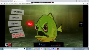 обзор игры накорми нас 2