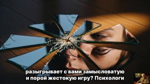 ВКЛЮЧИ И СЛУШАЙ — Юнг расскажет ПОЧЕМУ он МОЛЧИТ о чувствах