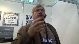 С Савельев  Изменение массы мозга