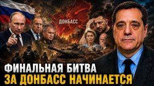 НАЧАЛОСЬ: США И КИТАЙ НА ГРАНИ - ПОЧЕМУ ПРОТИВОСТОЯНИЕ ЗАХОДИТ В ТУПИК