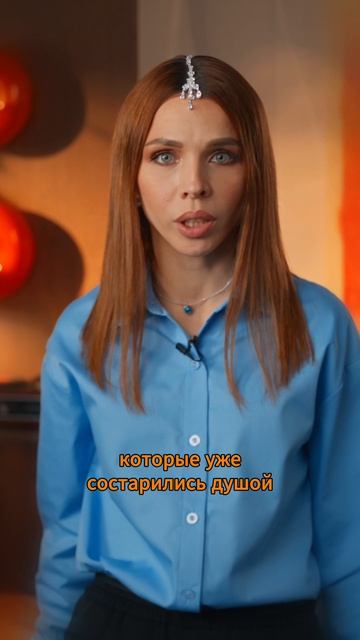 Жёсткая правда о старении