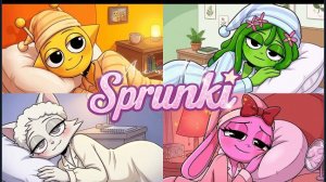 СПРУНКИ- МЕЧТЫ ПЕРЕД СНОМ АНИМАЦИЯ 🍿 SPRUNKI