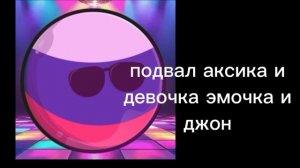 оценка блогеров 2 часть