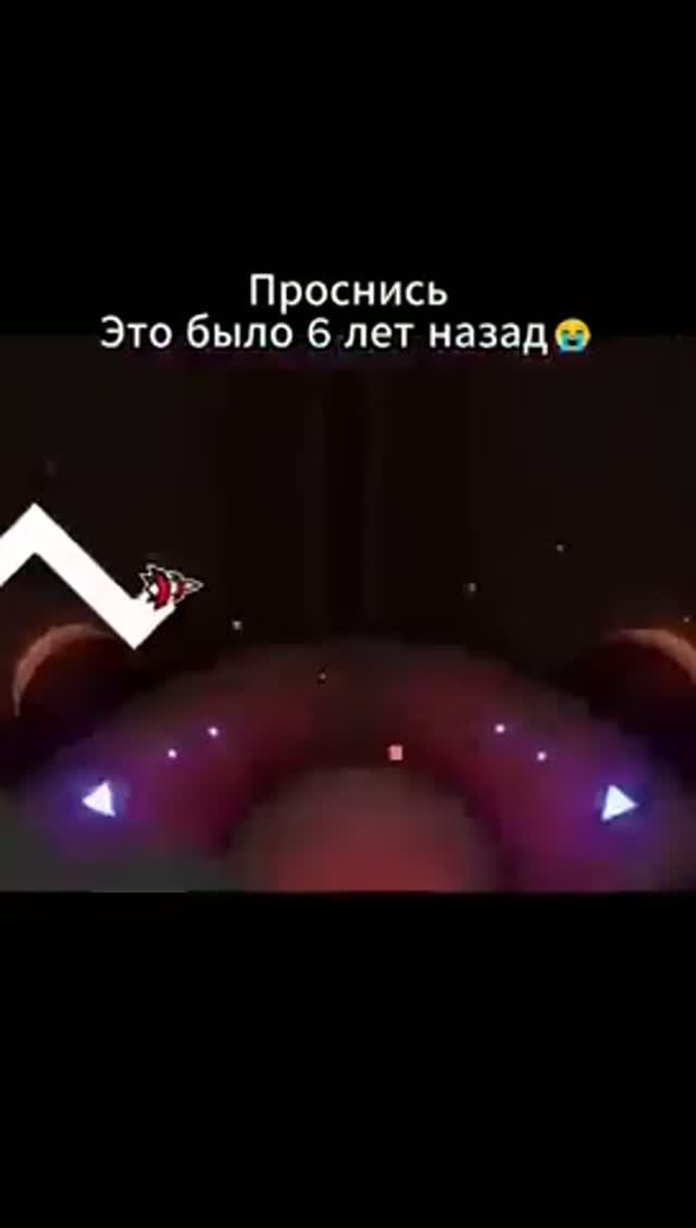 Все видео
