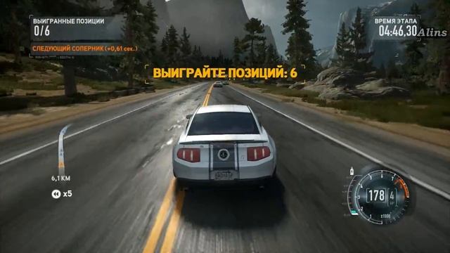 Need For Speed. The Run Part 1