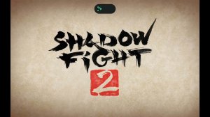 Я вам показал как зайти на старую версию shadow fight 2