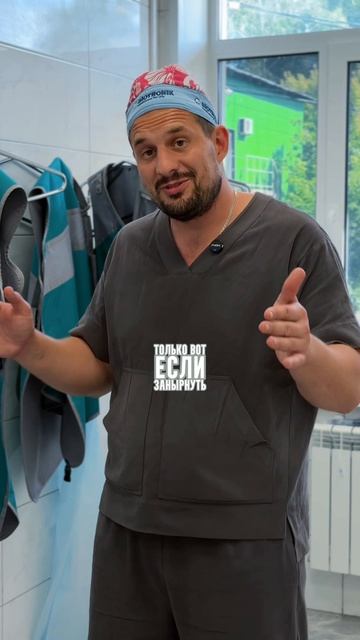 Стоит ли верить великобританским учёным смотреть онлайн