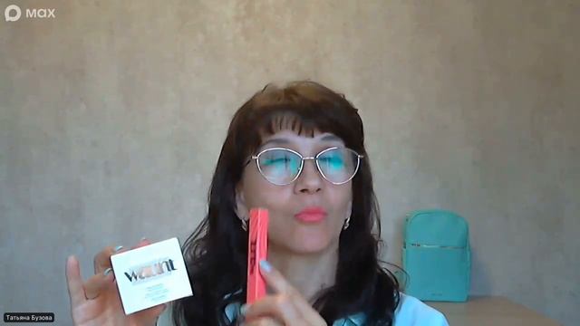 Запуск каталога в команде Татьяны Бузовой. Розыгрыш призов💫🎁🫶
