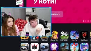 СКРАФТИЛА ВСЕ TREASURE HUNTER В STANDOFF 2!