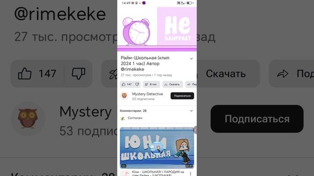 1595.mp4 смотреть онлайн