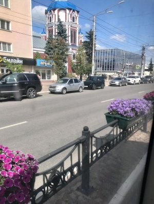 утро.
