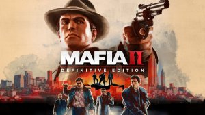 ЦИРКУЛЯРКА | Mafia II Definitive Edition / Мафия 2 | #3