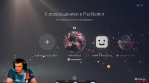 LIVE: VeNoM1994х_