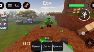 завтра сходка 16:00 мск на улице Дмитрия Петрова в городе Ростов на Дону