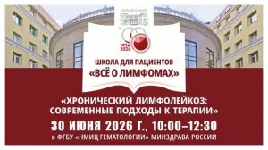 ММ 30.06.26 Итог
