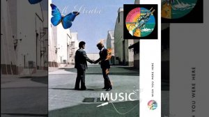 Pink Floyd - Have a Cigar  (  Al Studio 2023  )
