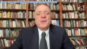 Александр Меркурис – Запад в шоке после падения Константиновки; Путин сопротивляется давлению США