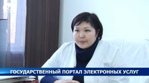 Теперь справки от врачей психиатров и наркологов можно получить в электроном виде