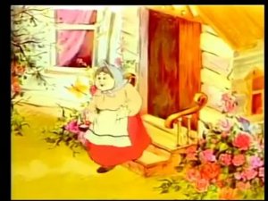 Солнечный Каравай 1981