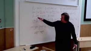 УРАВНЕНИЕ ПУАССОНА ДЛЯ ВЕКТОРНОГО ПОТЕНЦИАЛА