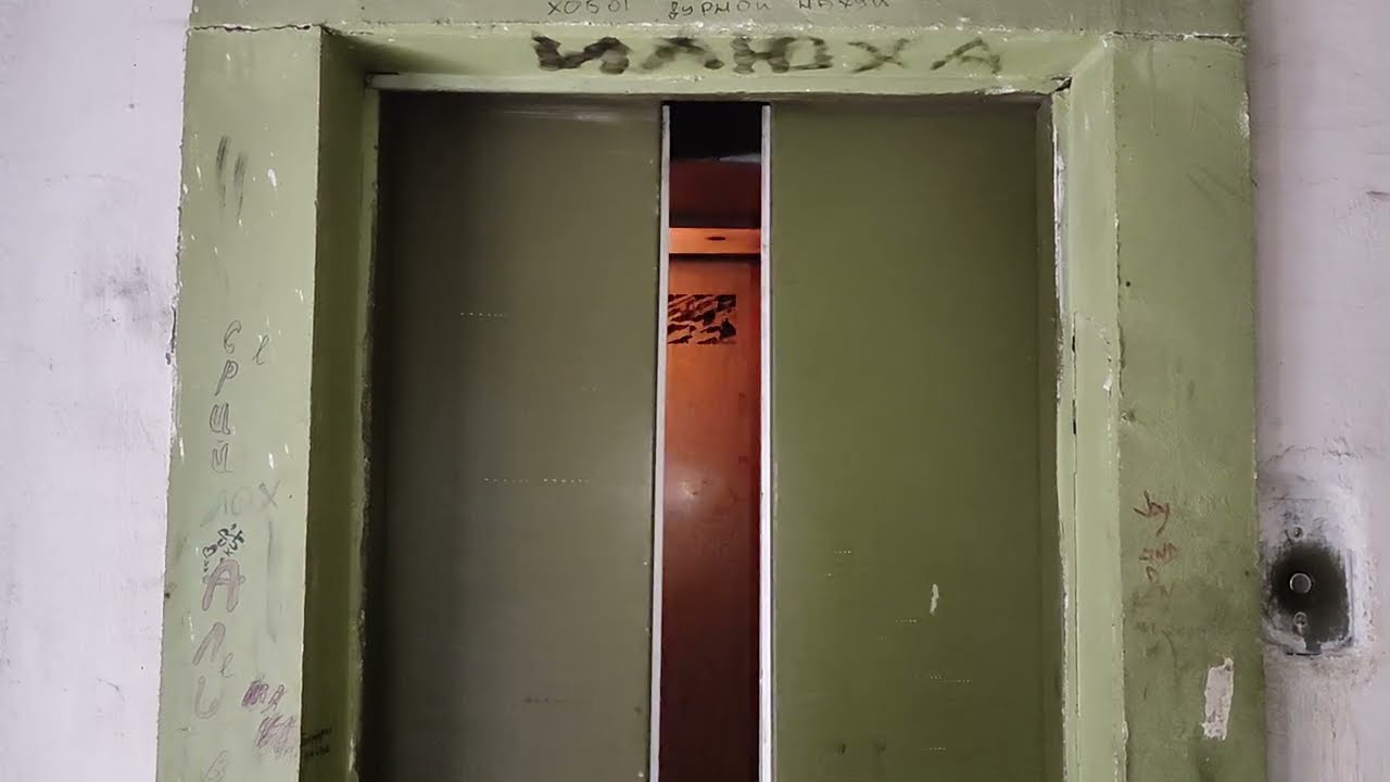 Лифт МЛЗ, г/п 400 кг, V=1 м/с (просп. Мазепы, 73А, подъезд 2, г. Каменское)