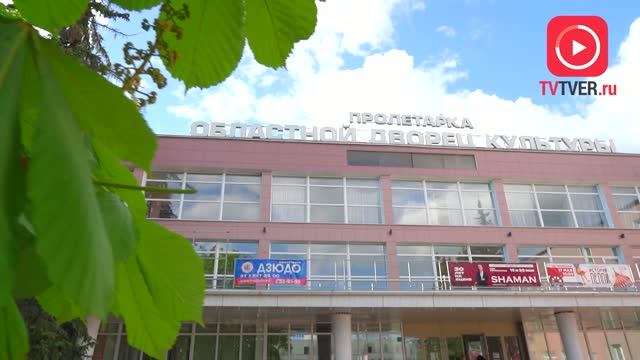 ОДК «Пролетарка» набор в студии к сезону 2026/27 смотреть онлайн