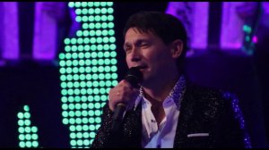 Анвар Нургалиев -  Бергенәң булалмадым