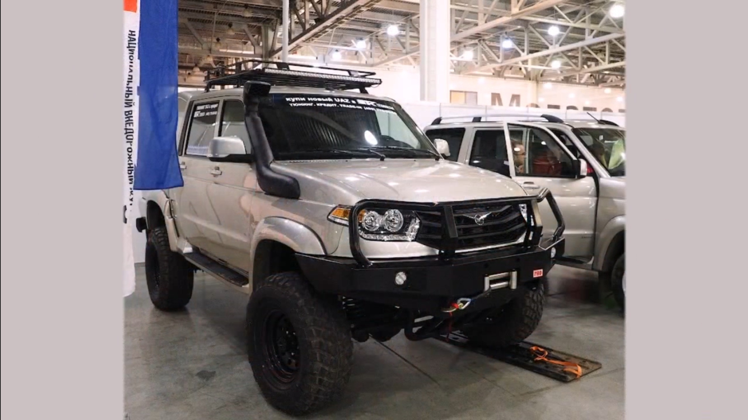 УАЗ ПАТРИОТ 4X4 НА 33 КОЛЁСАХ ТЮНИНГ [HD]
